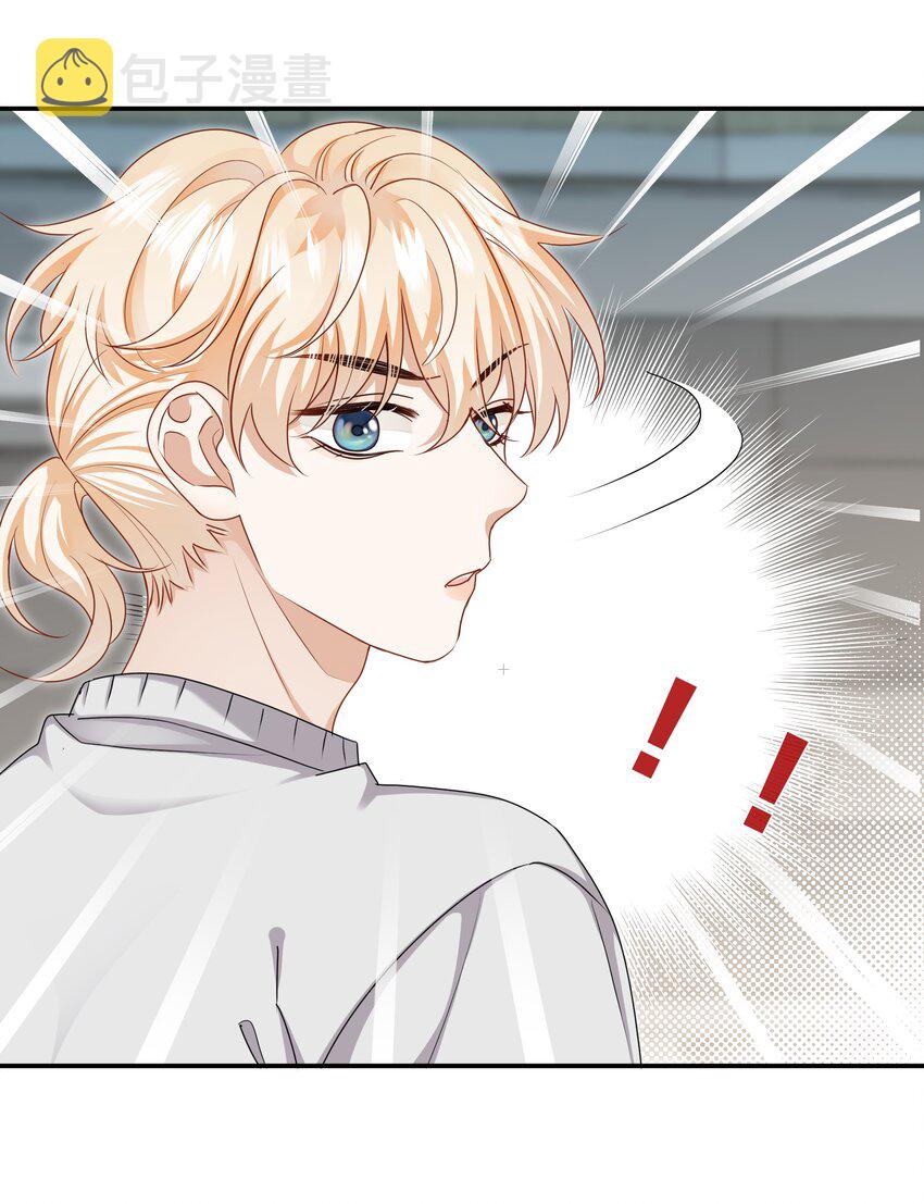 061 试错的资本1