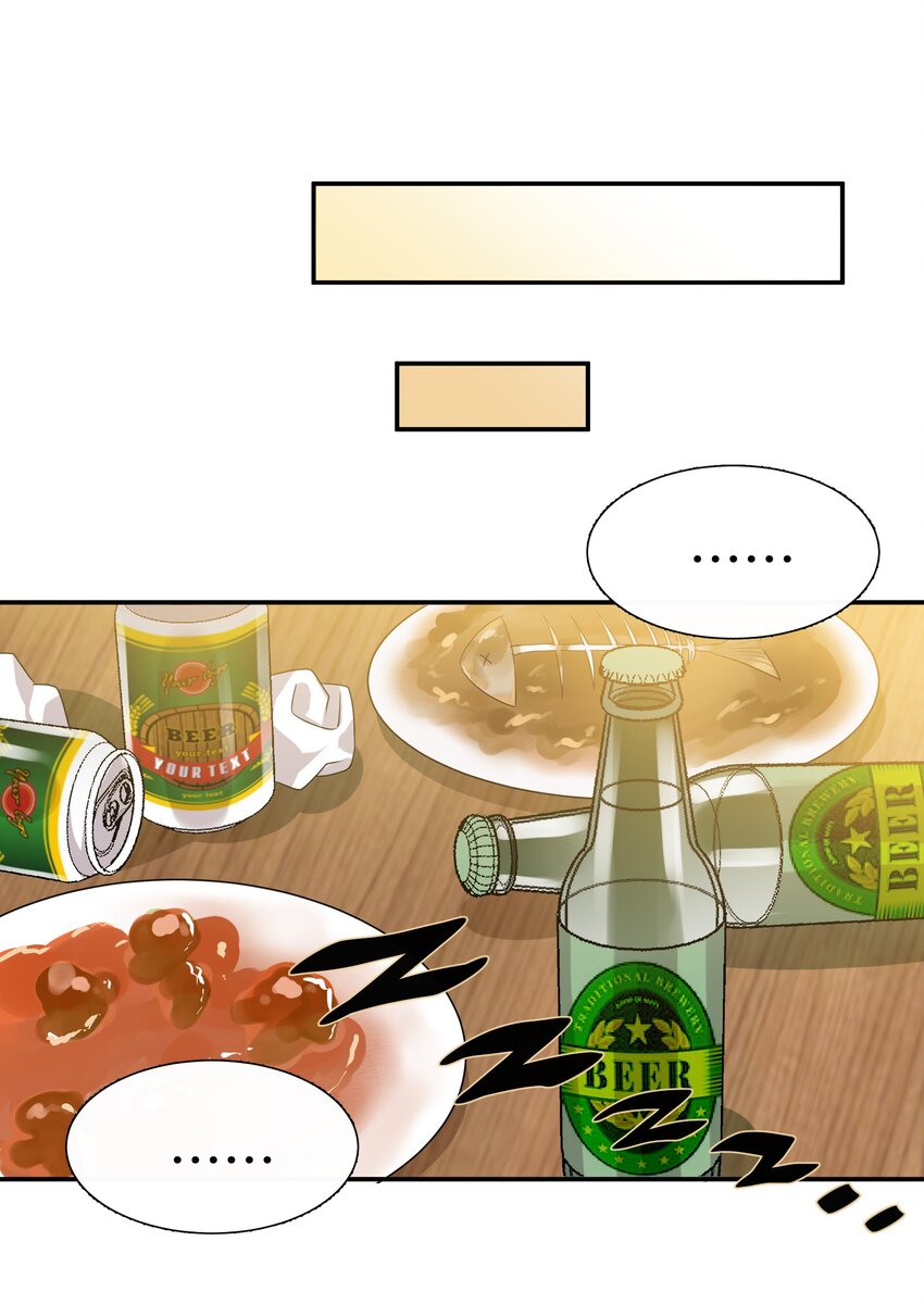 09 我了解的她13