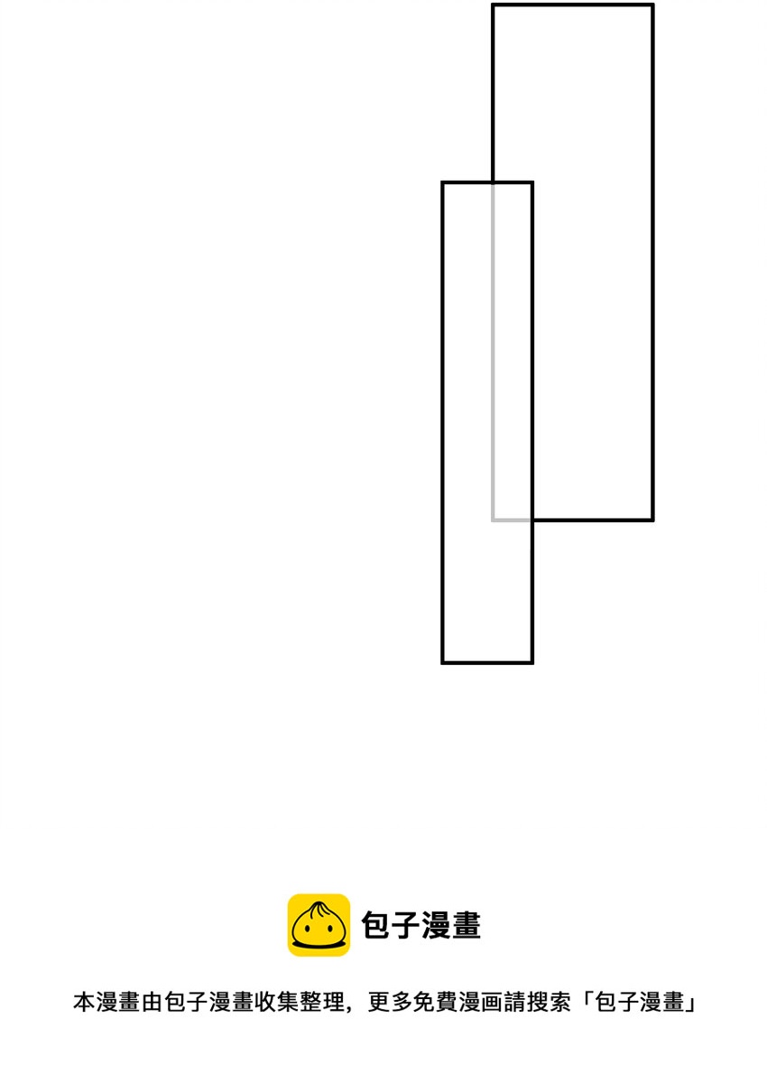 038 对视12