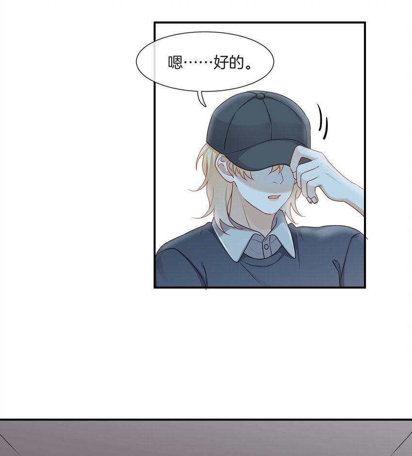 065 就在一起吧3