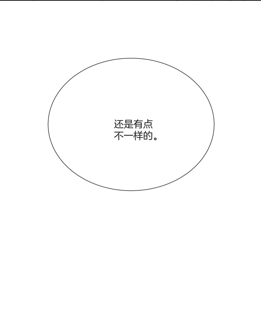 035 我很羡慕你18