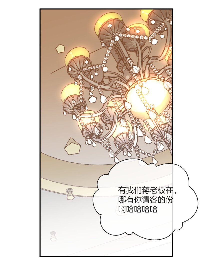 048姐就喜欢体力好的！17