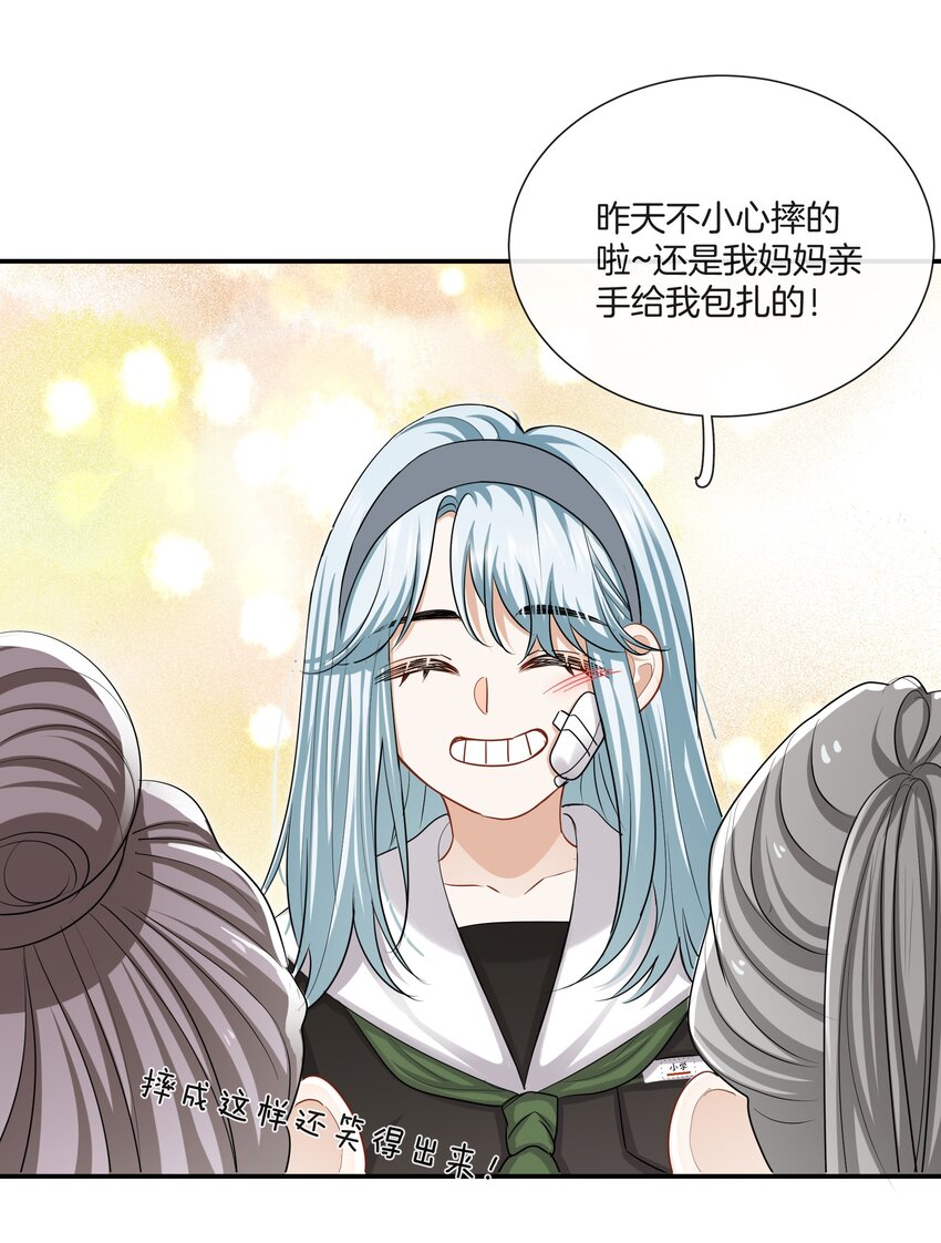 036 快乐不快乐5
