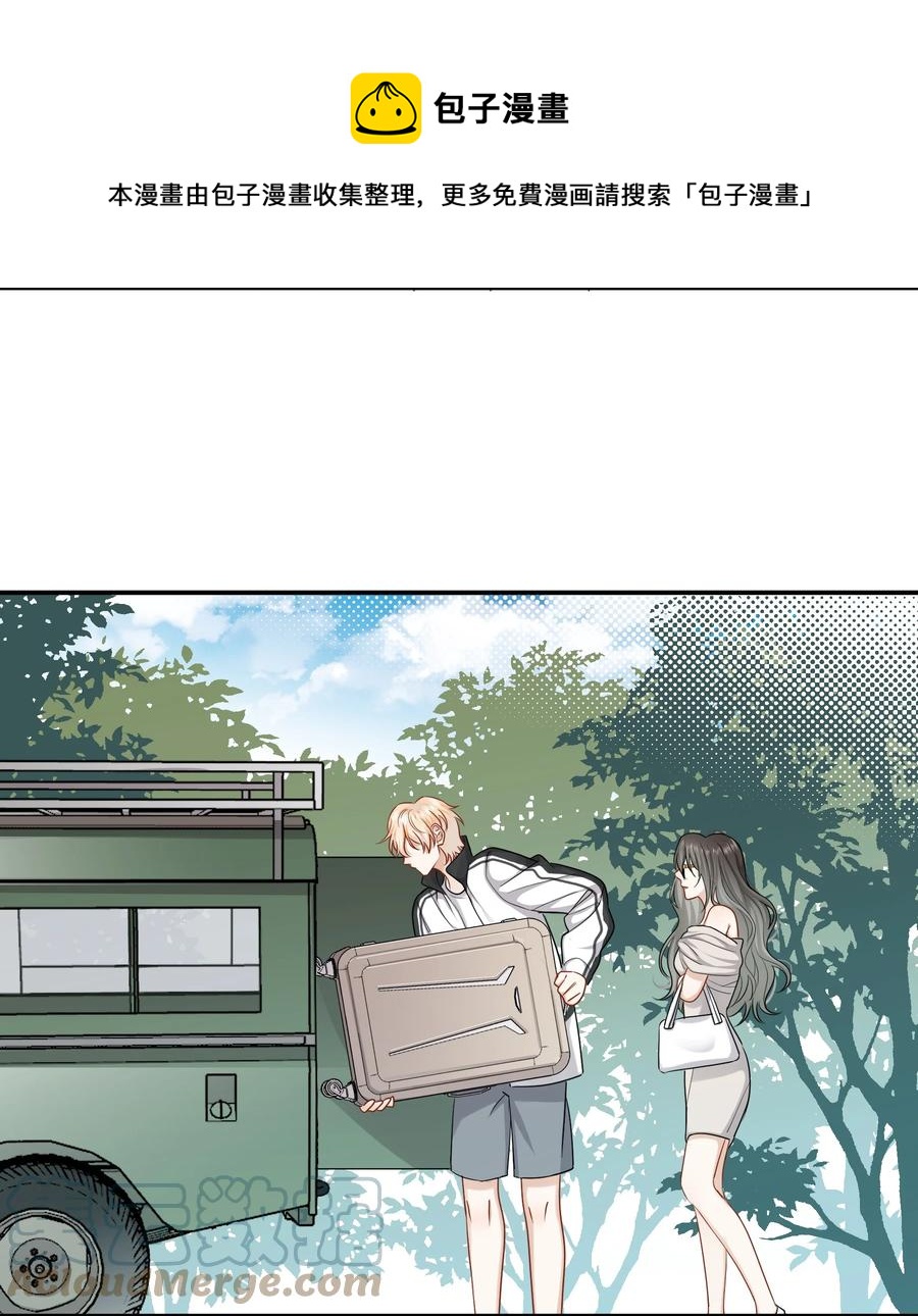031 难搞的小孩32