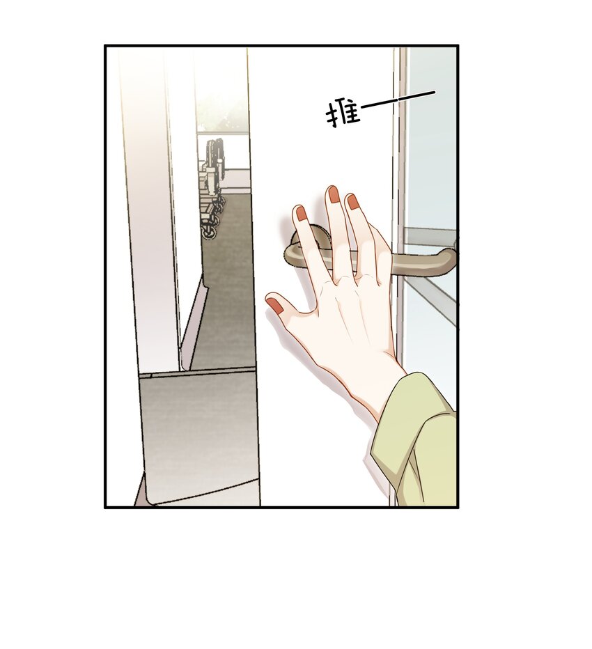 059 不能公开的原因2