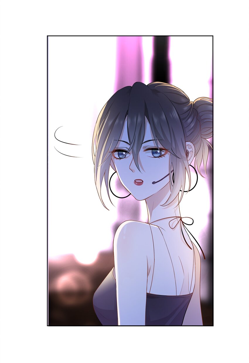 06 恋爱的原则9