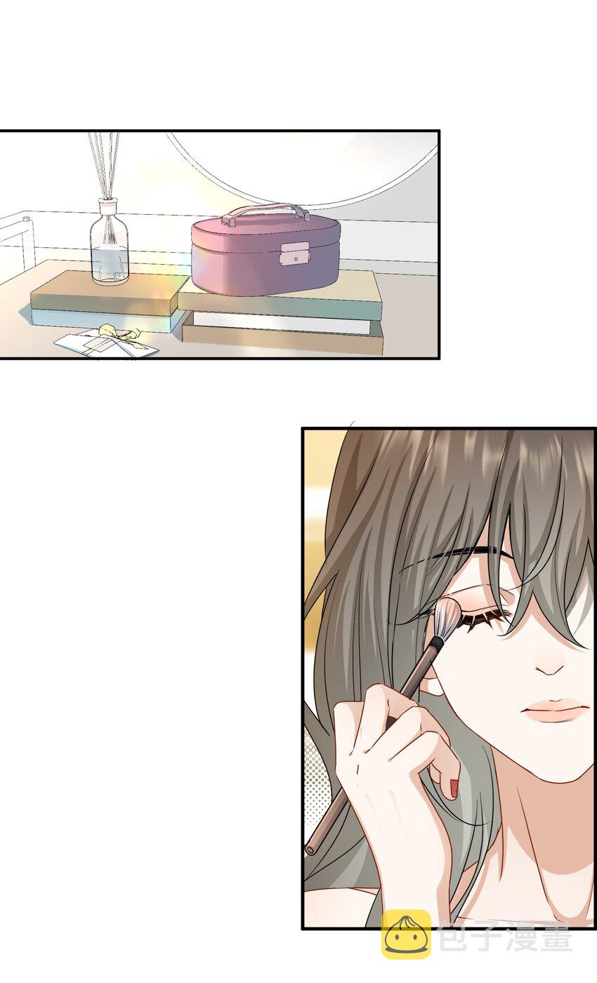 046撒娇小奶狗6