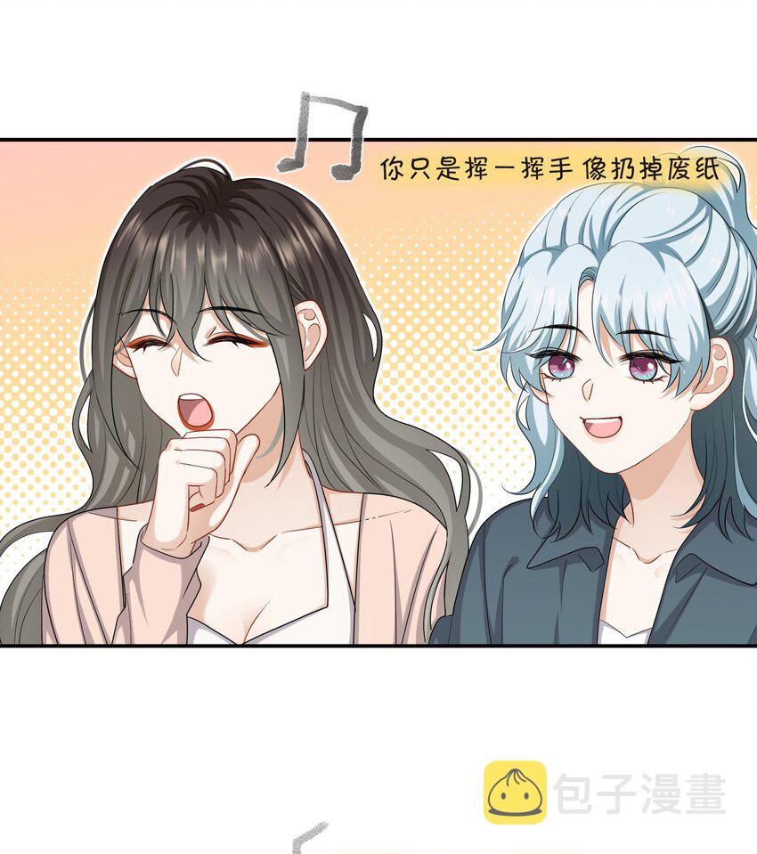 037 有你感觉很幸福23