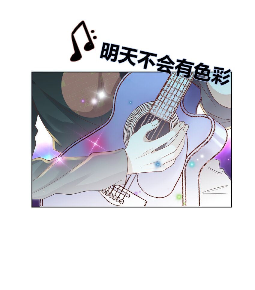 06 恋爱的原则6