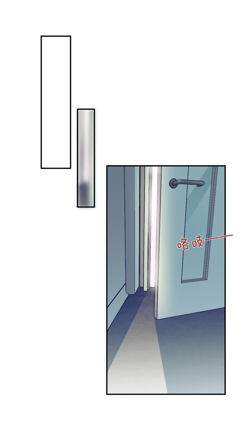 058 她的忏悔24