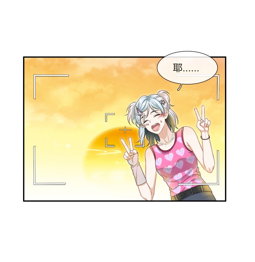 057 真正的快乐29