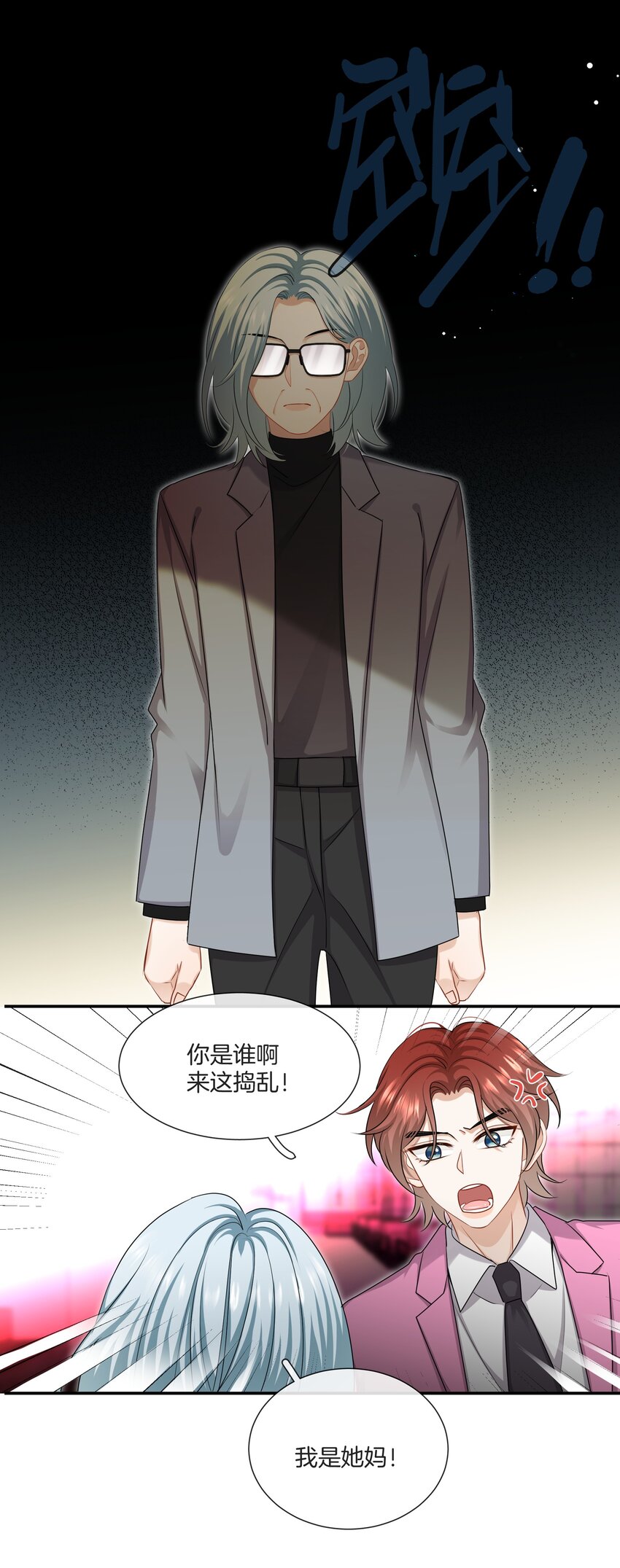 057 真正的快乐1