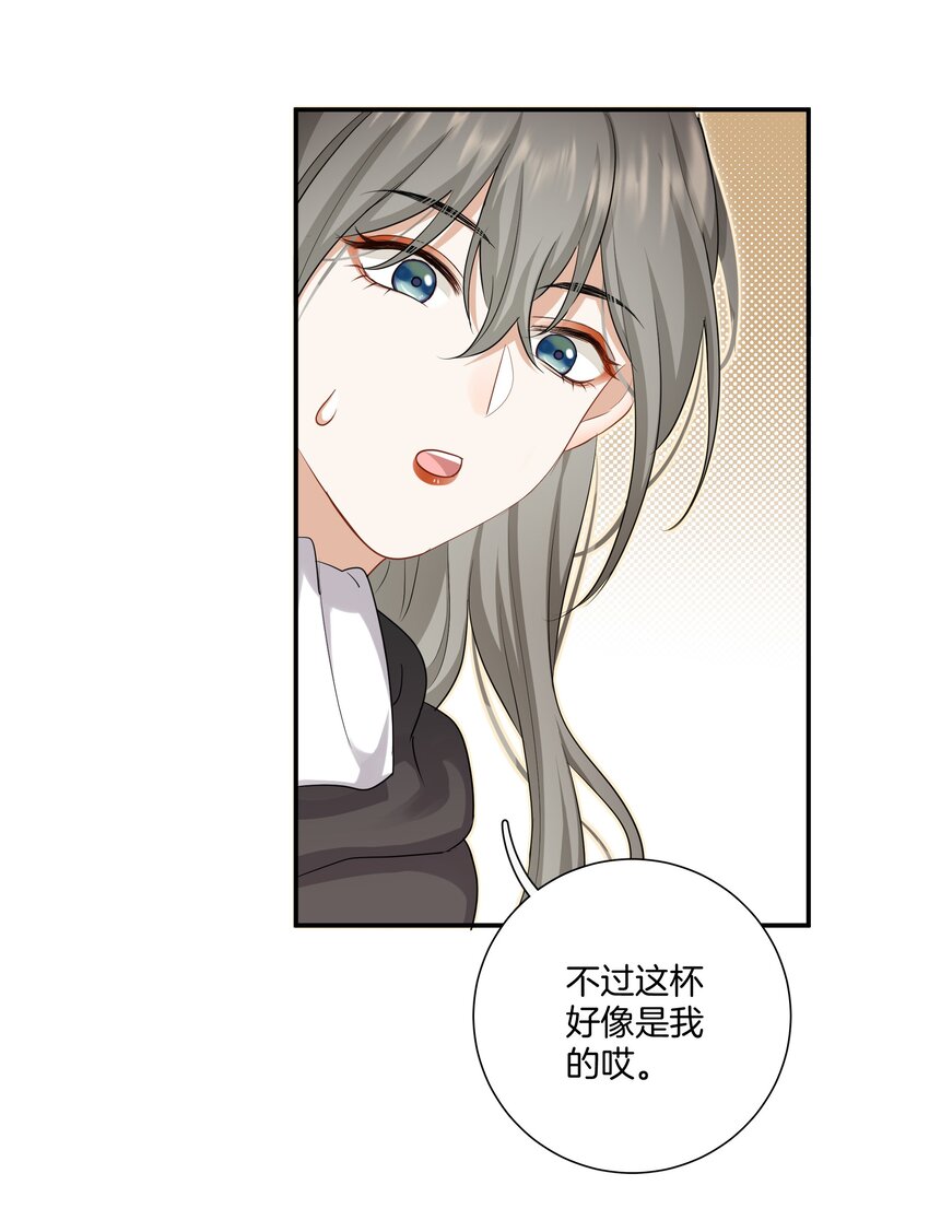 028 喜欢与依赖15