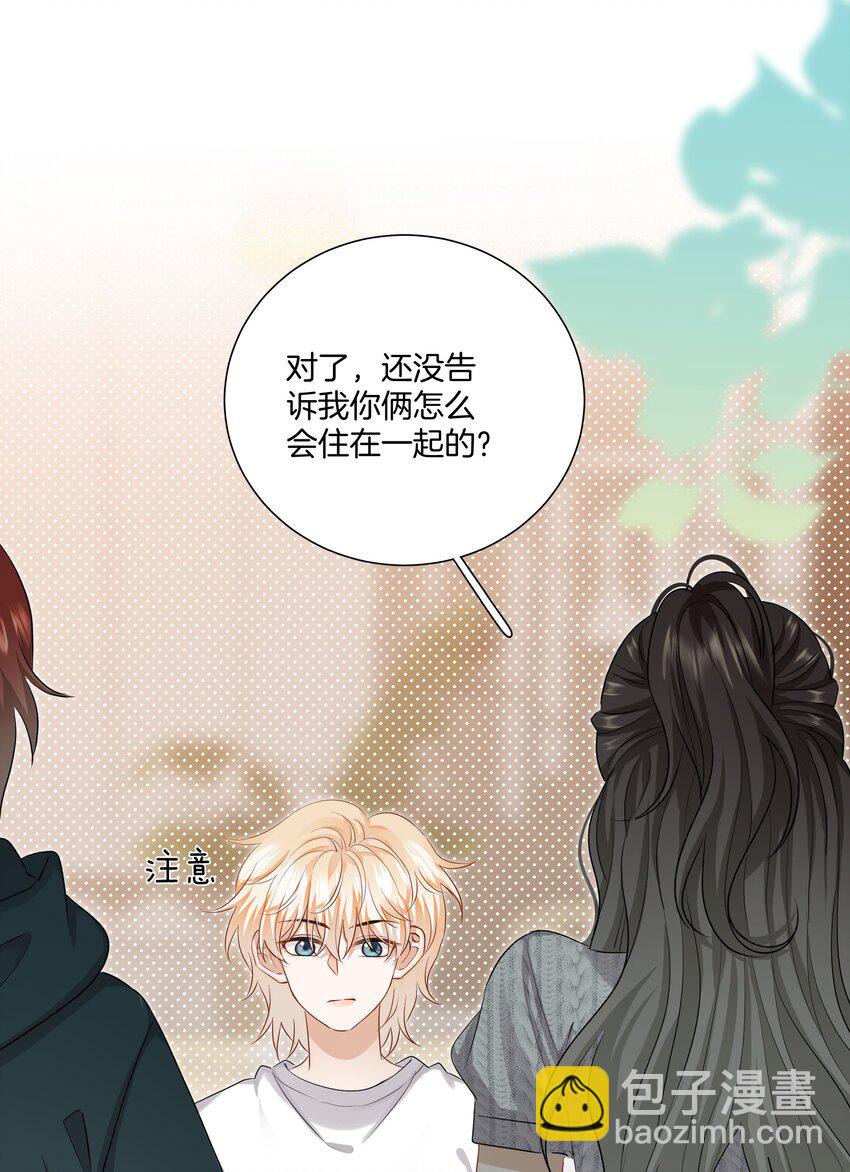 023 比想象的更喜欢13