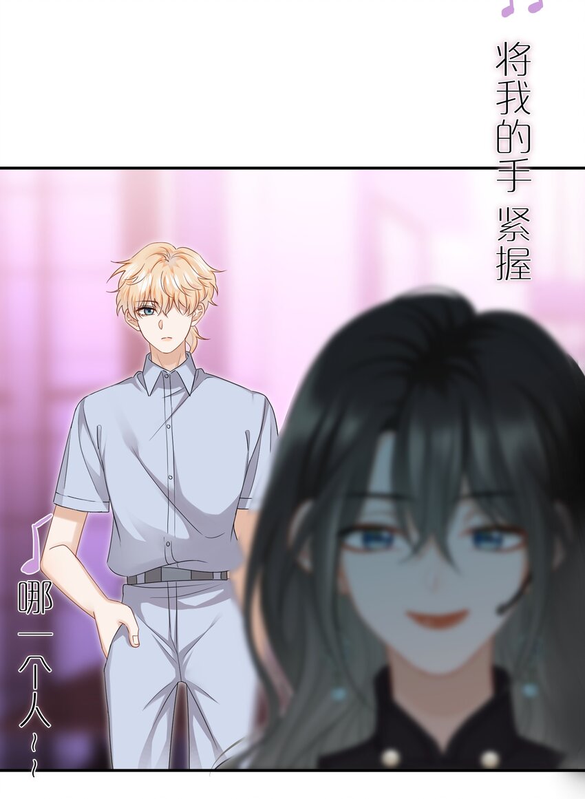 014 姐姐我可不是善茬17