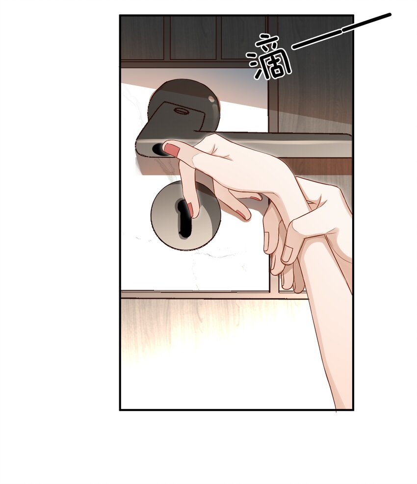 016 你的话我都记得2