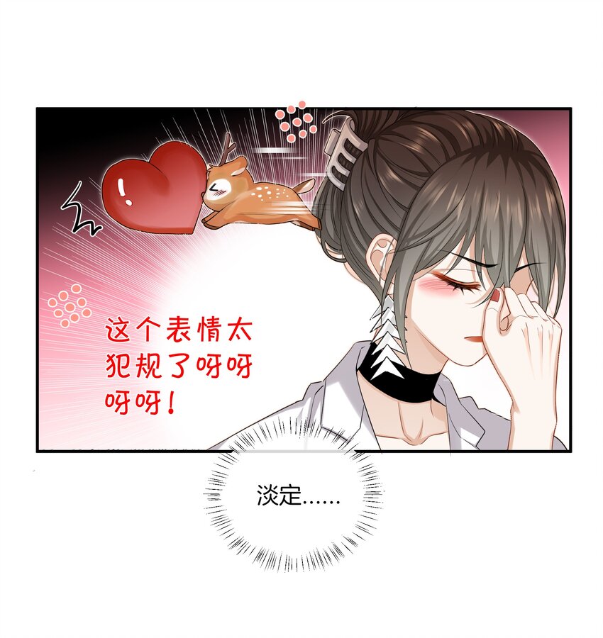 019 不是每个人都能幸福1