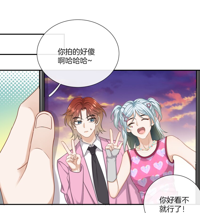 057 真正的快乐21