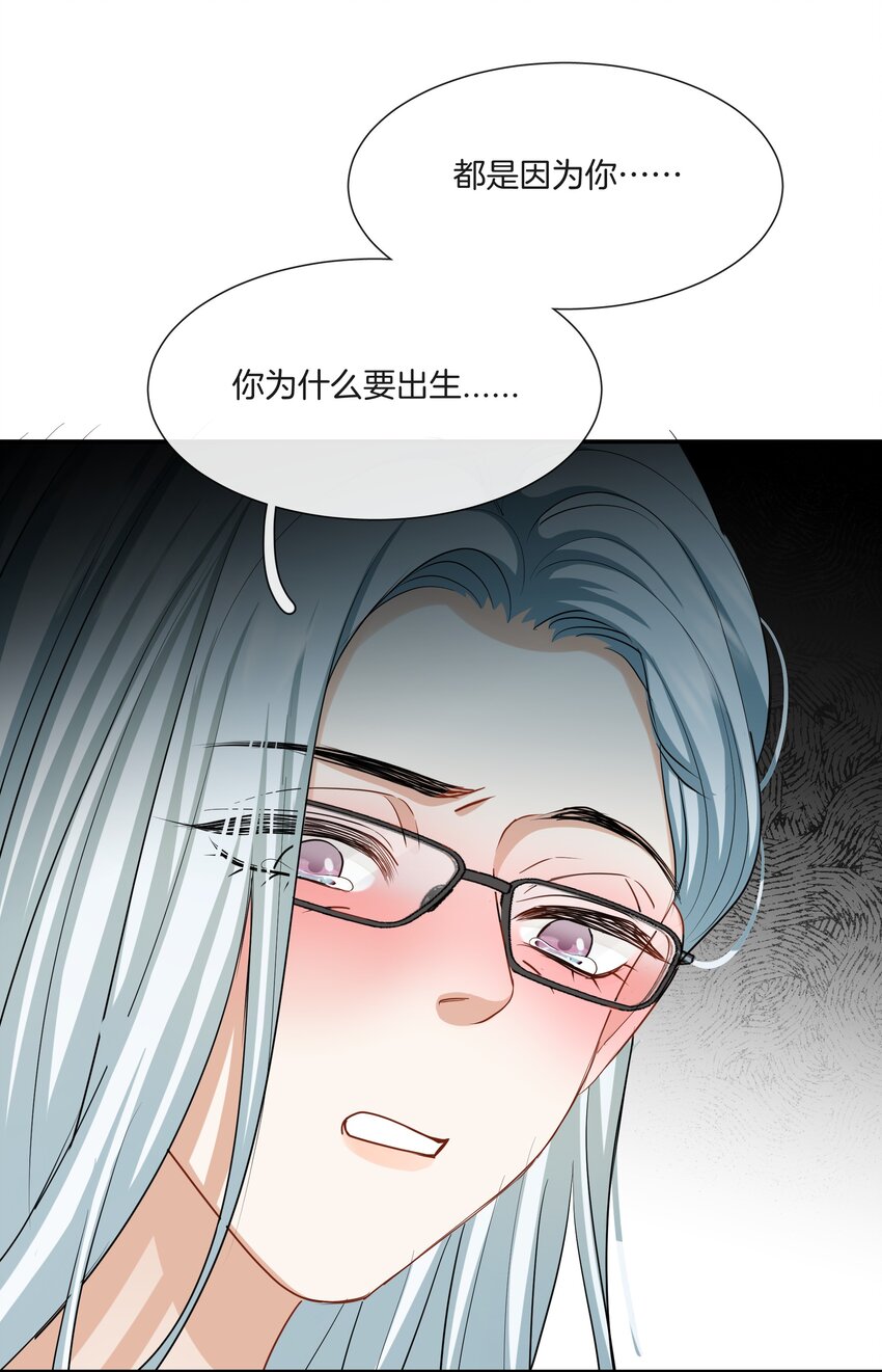 036 快乐不快乐29