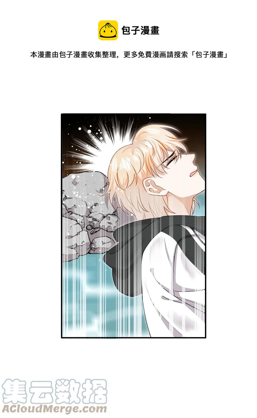 033 我也会害怕24