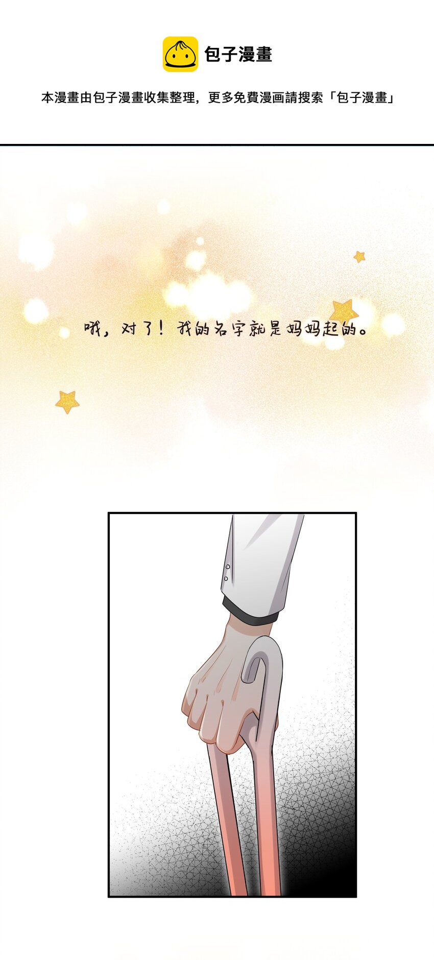 036 快乐不快乐44