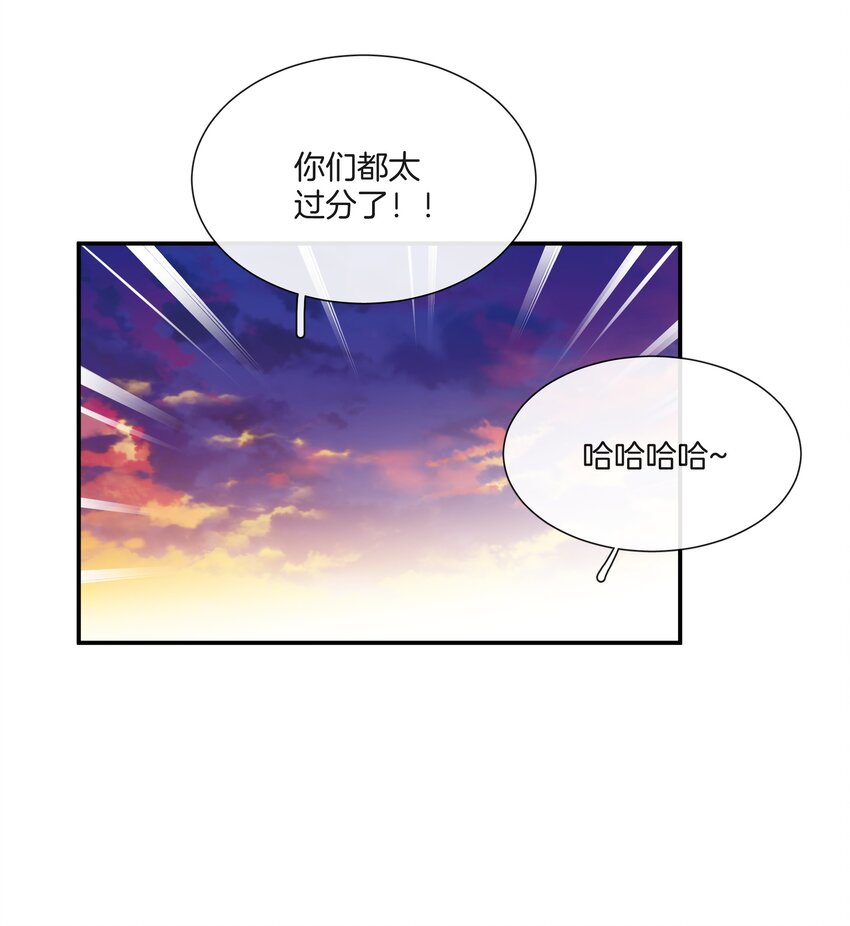 057 真正的快乐24