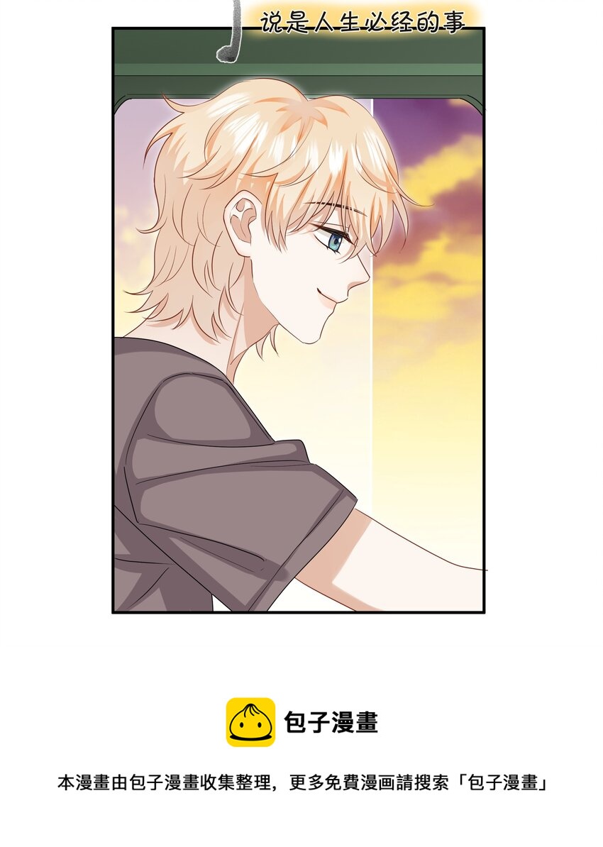 037 有你感觉很幸福24