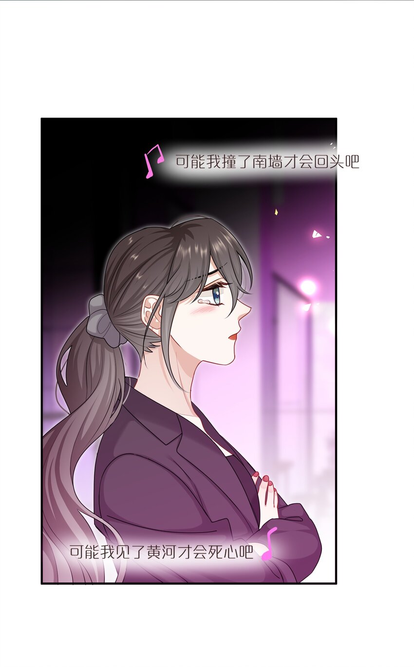 056 我是，姜快乐32