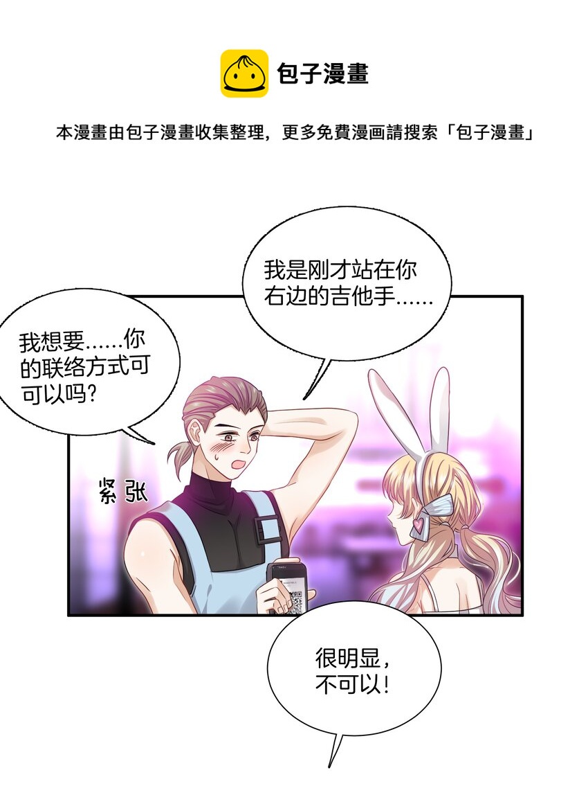 015 姐姐酒量超级烂3