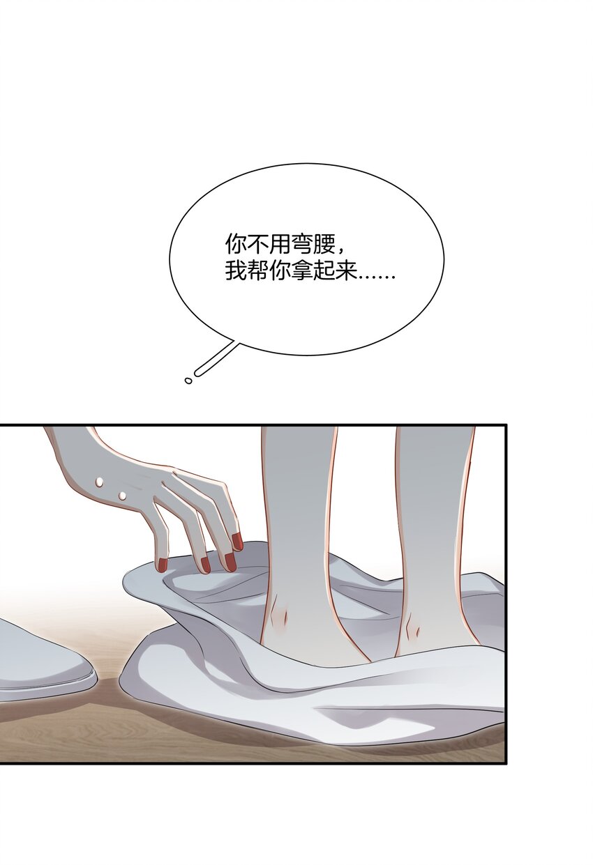 022 不是故意的你信吗1