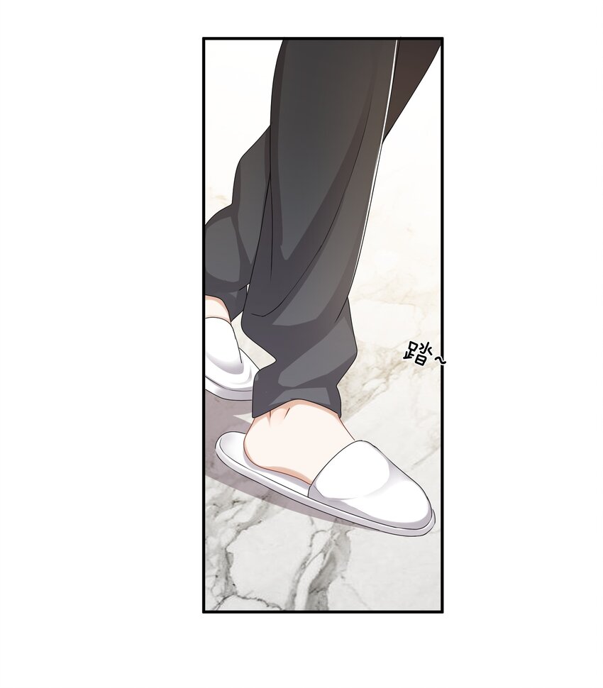 040 你好像我妈16