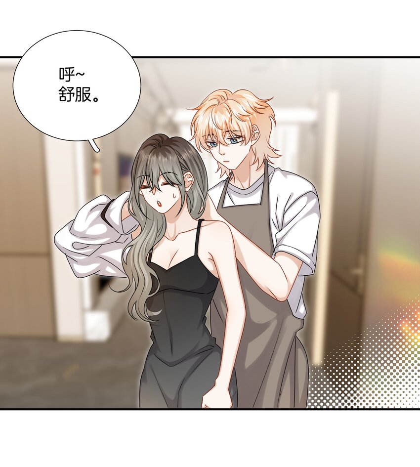051努力变得强大2