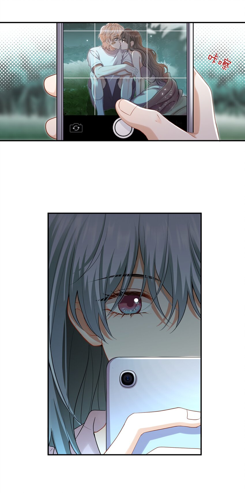 035 我很羡慕你1