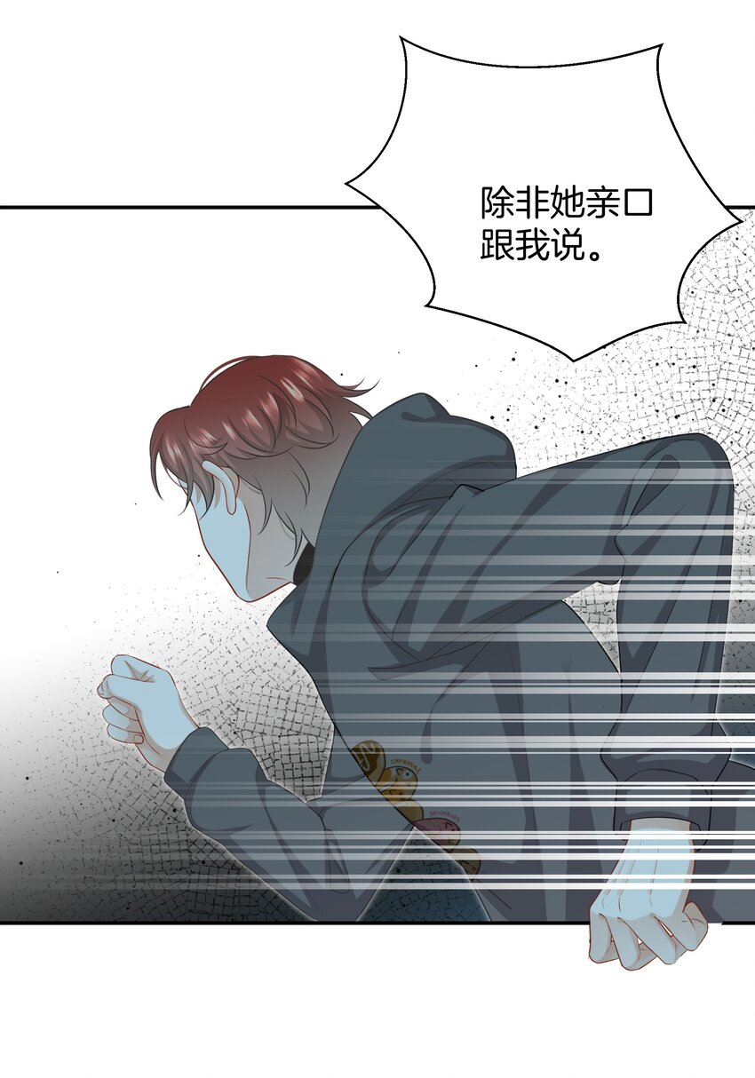 026 现在也喜欢13