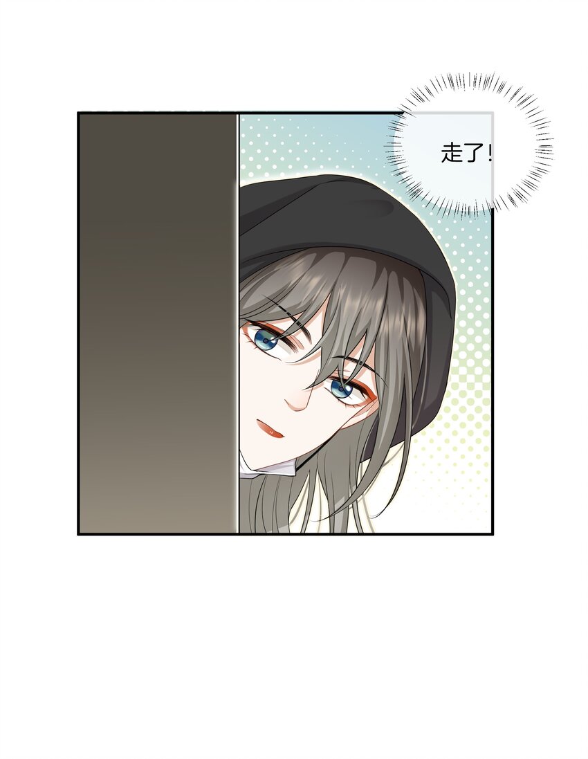 026 现在也喜欢3