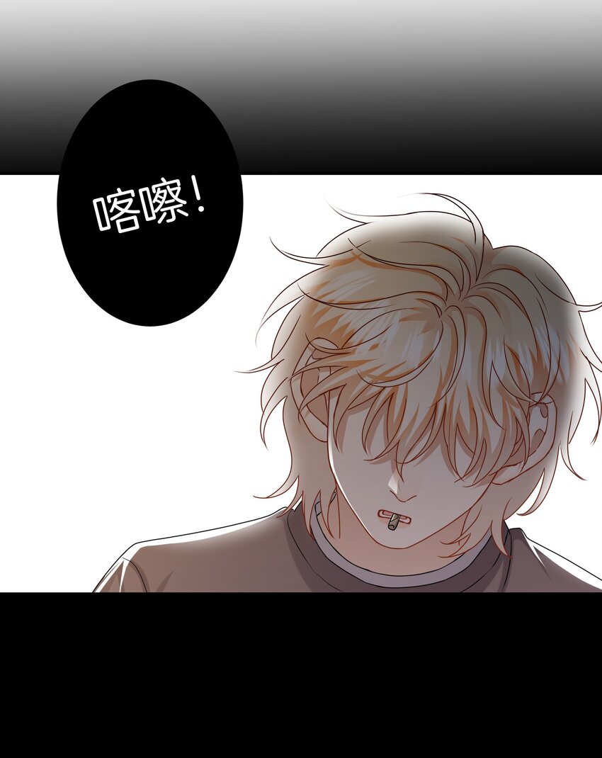 039 挑衅29