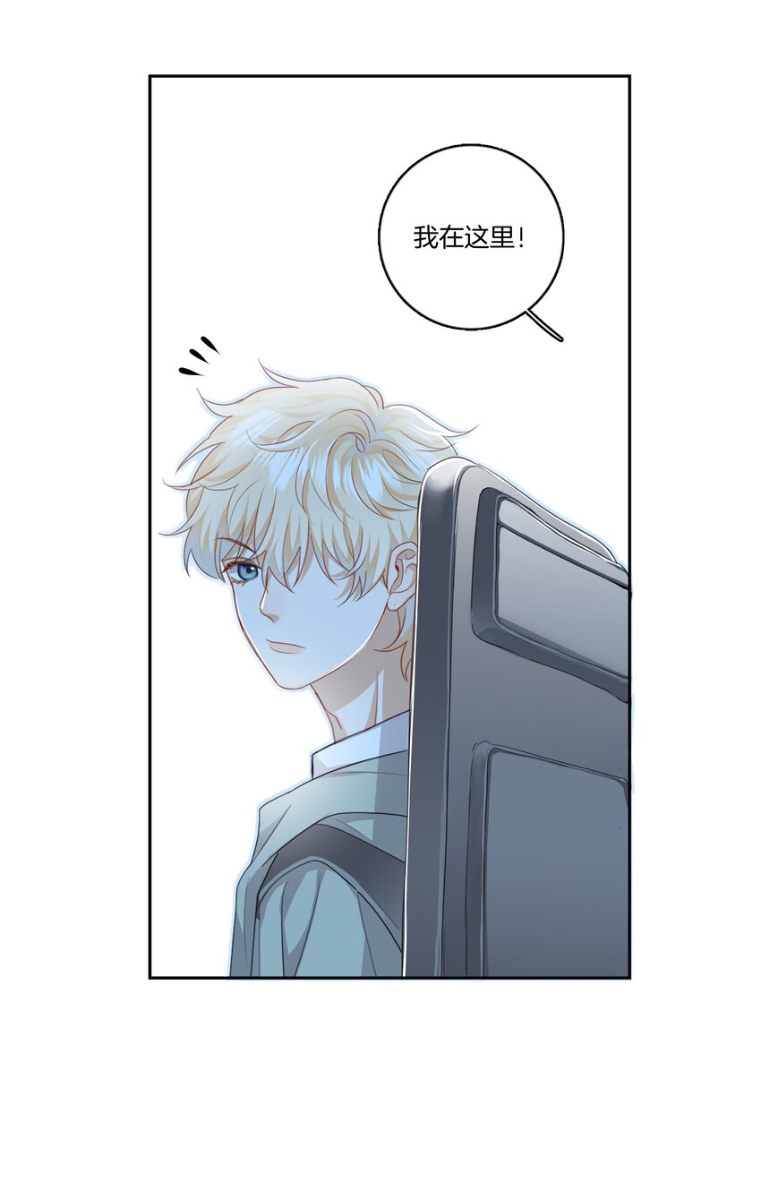 03 姐姐能有什么坏心思29