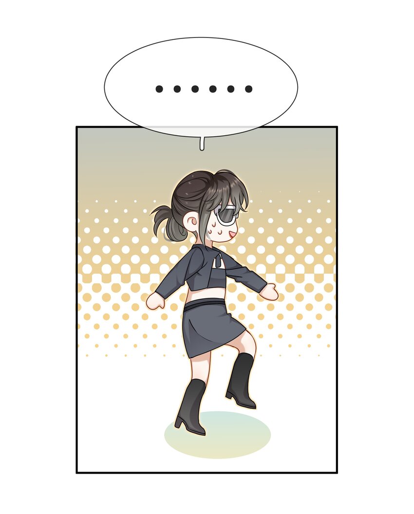 065 就在一起吧13