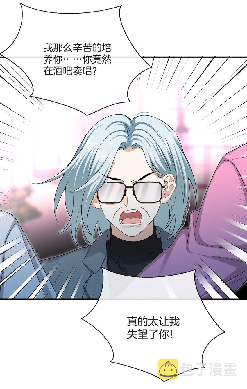 057 真正的快乐4