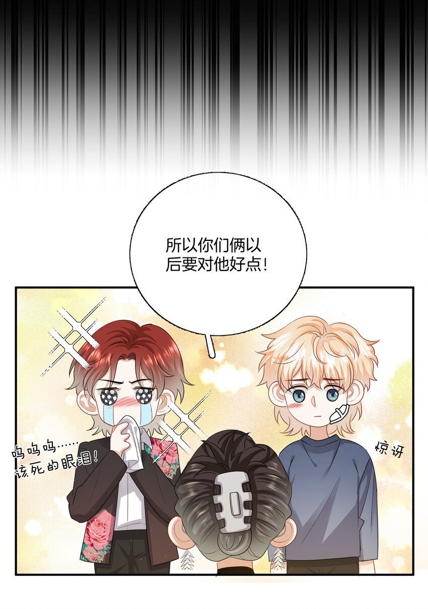 019 不是每个人都能幸福30