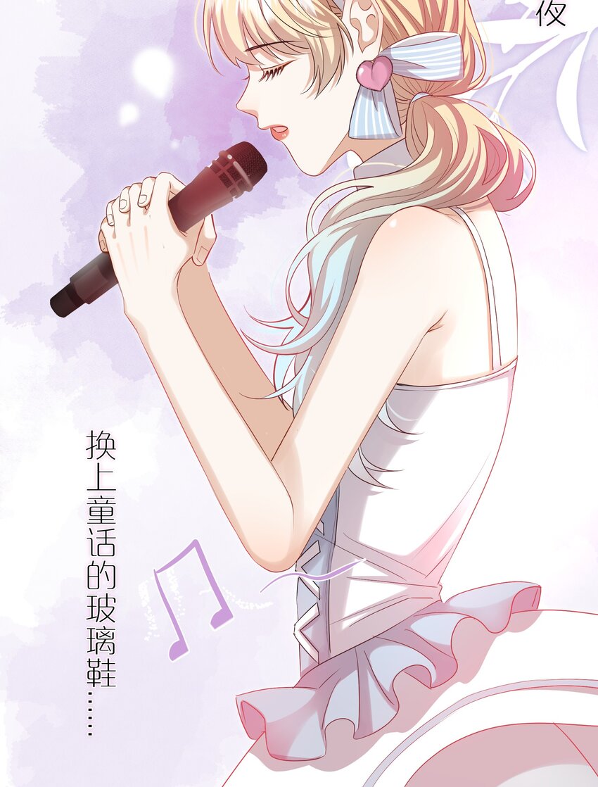 014 姐姐我可不是善茬10