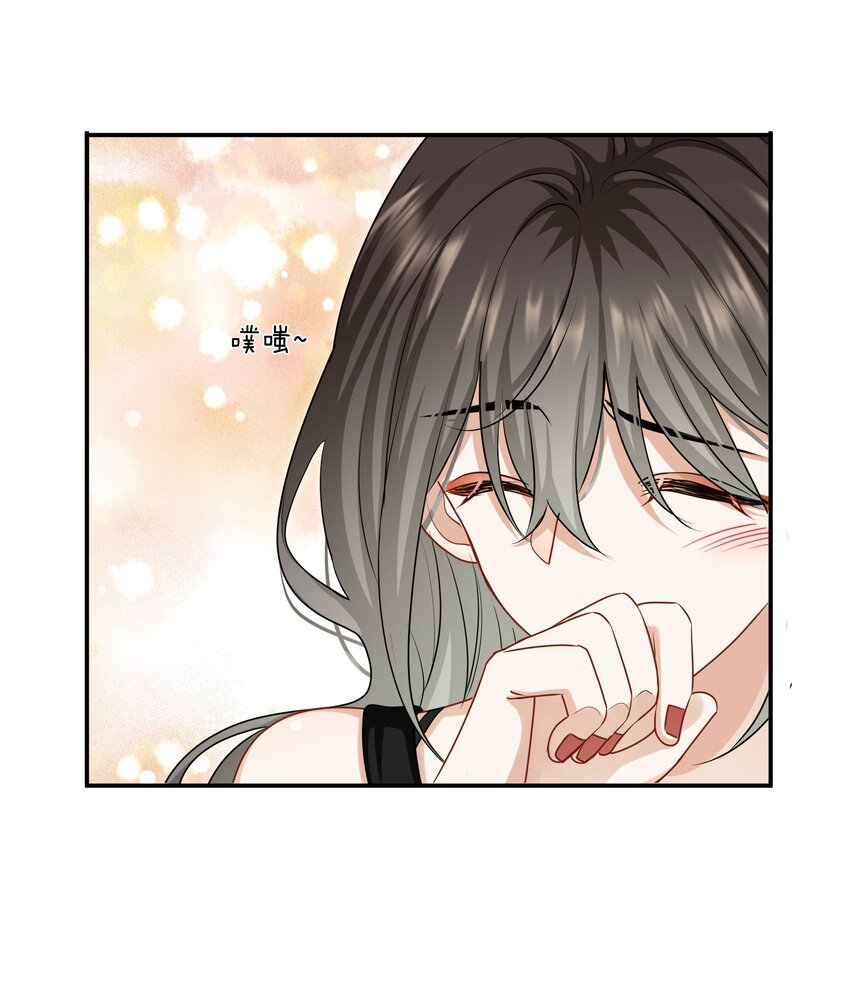 043愿望实现了13