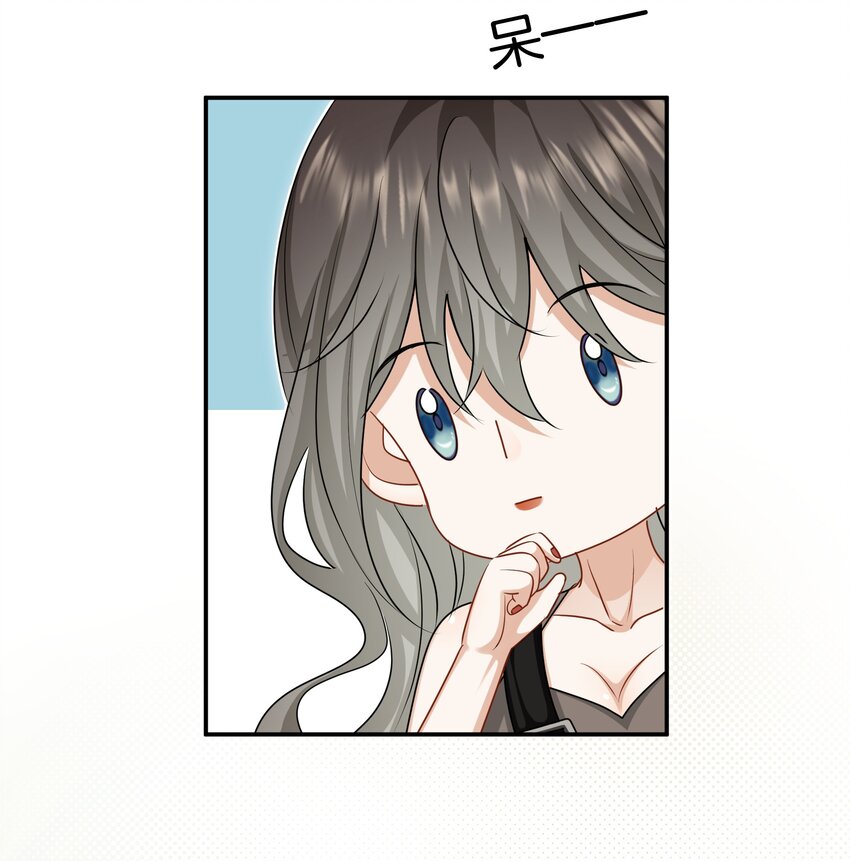 043愿望实现了14