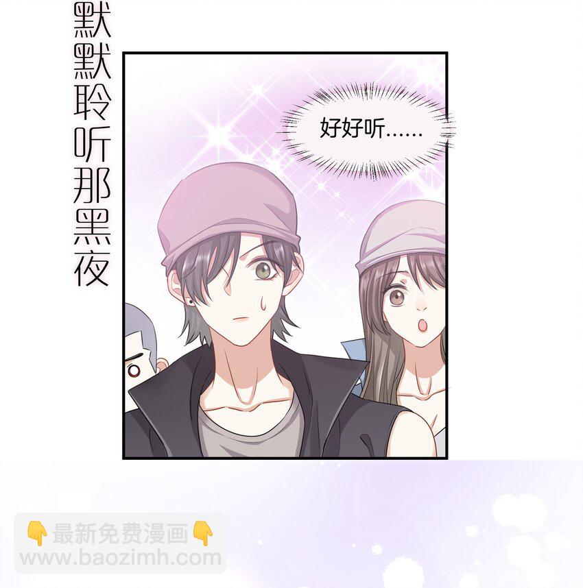 014 姐姐我可不是善茬13