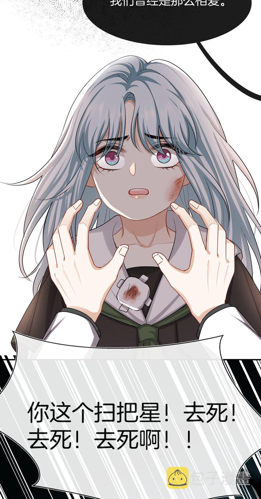 036 快乐不快乐31