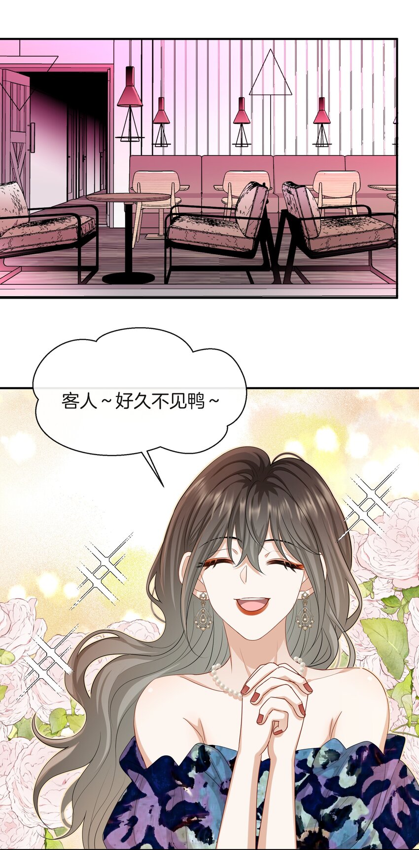 041 可爱的他27