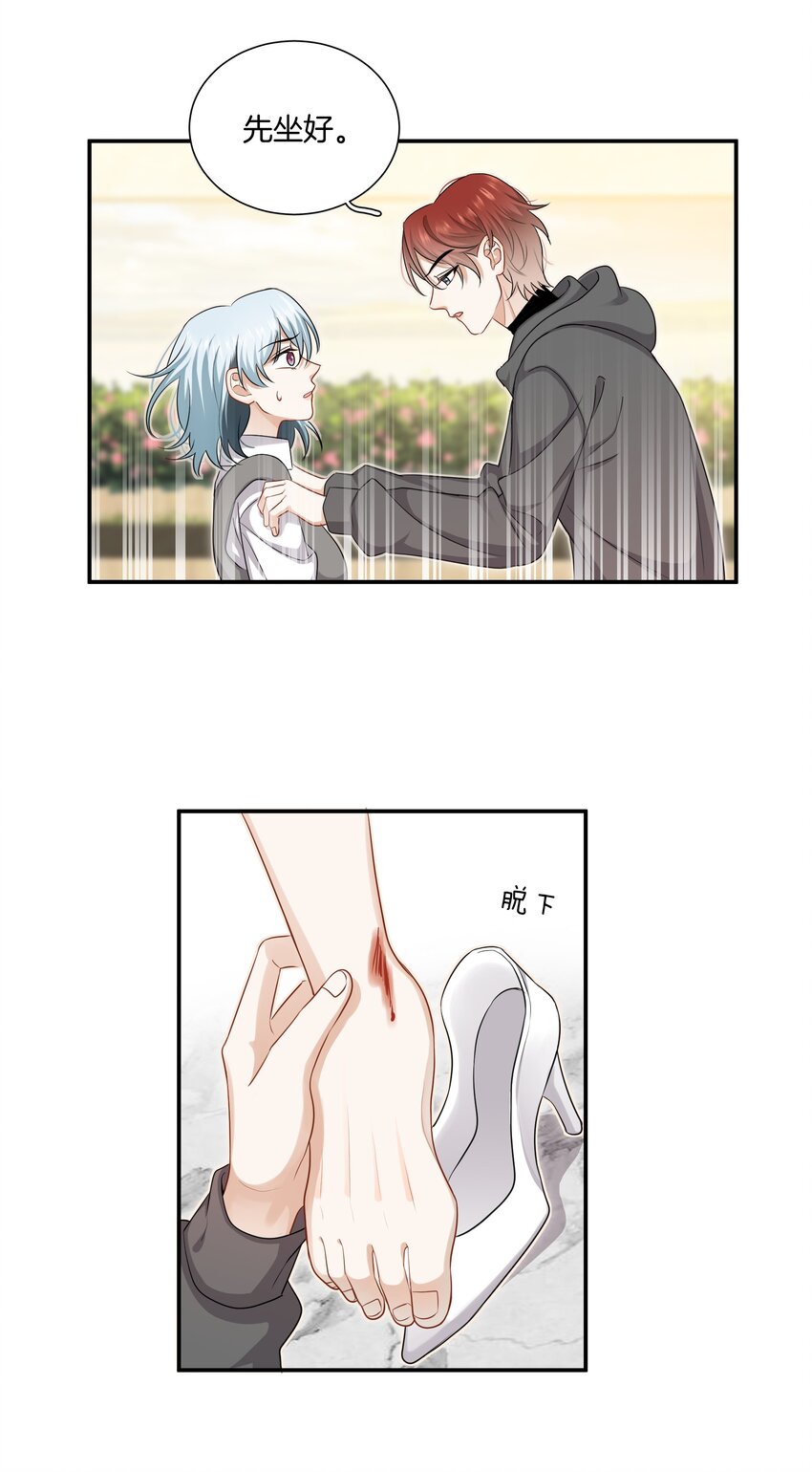 028 喜欢与依赖26