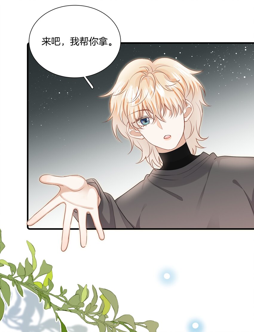 021 被喜欢的感觉5