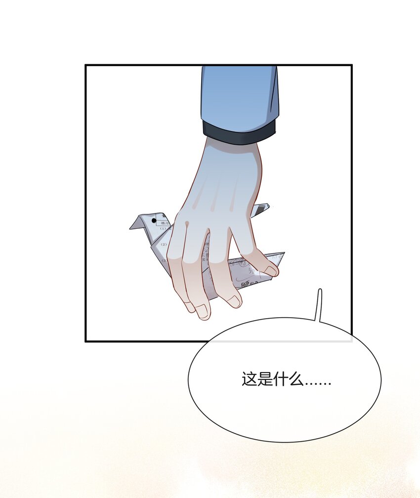 036 快乐不快乐41