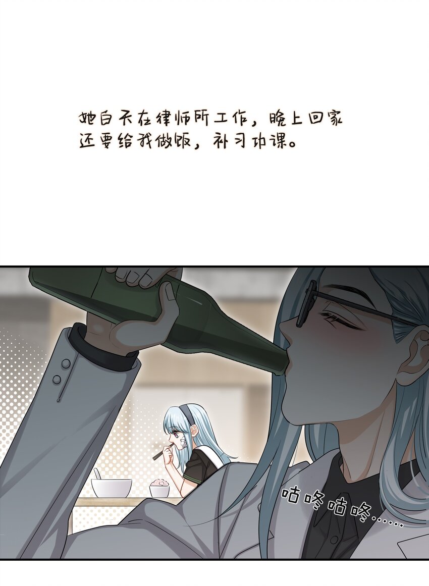 036 快乐不快乐18